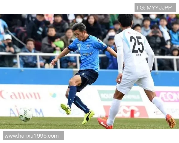 东京足球队对阵赞岐釜玉的精彩较量与战术分析