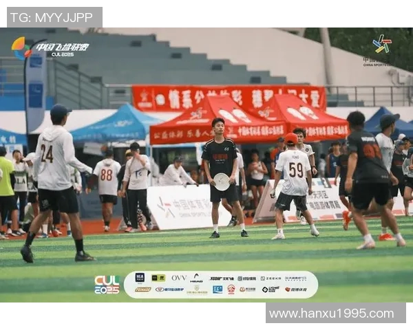 北京飞盘队反击之路：胜负背后的战术与团队协作分析