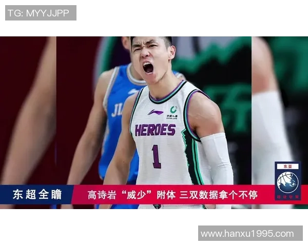 钻石联赛积分榜：南京足球队以60分领跑