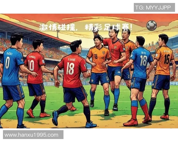 动画足球明星赛场精彩瞬间展现球员风采与激情对决