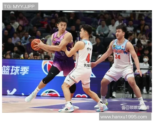 北京篮球队的节奏解析：深度剖析球队战术与风格的独特魅力