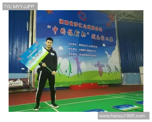 南京羽毛球队在世锦赛积分榜上以60分稳居第一名展现强劲实力