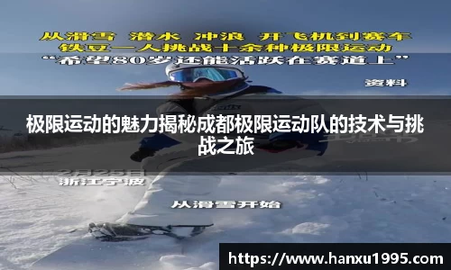 芒果体育