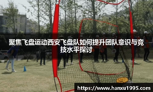 芒果体育