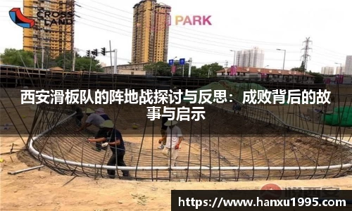 芒果体育