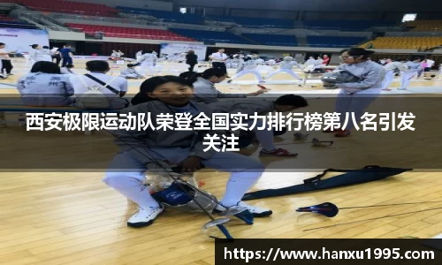 芒果体育