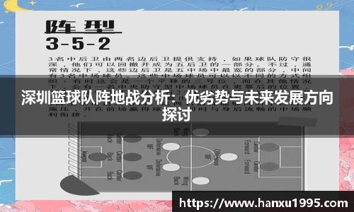 芒果体育