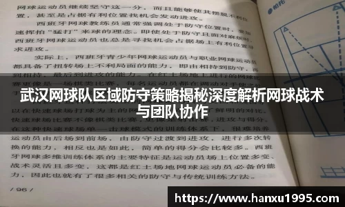 芒果体育