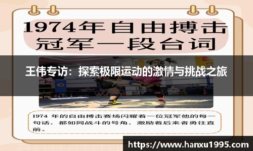 芒果体育