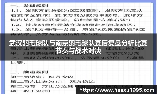 芒果体育