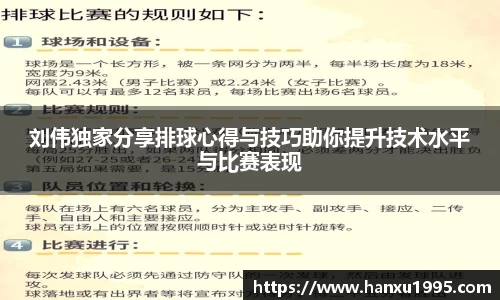 芒果体育
