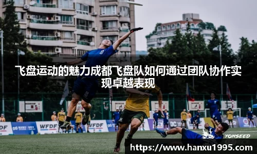 芒果体育