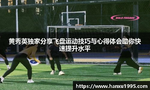 芒果体育