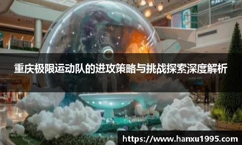 芒果体育
