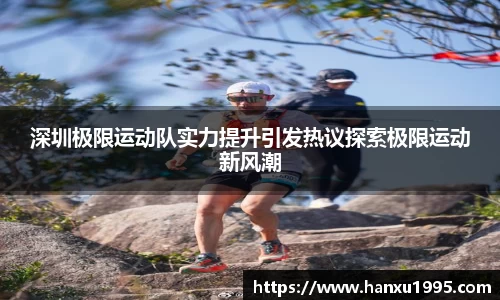 芒果体育