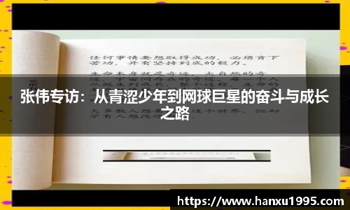 芒果体育