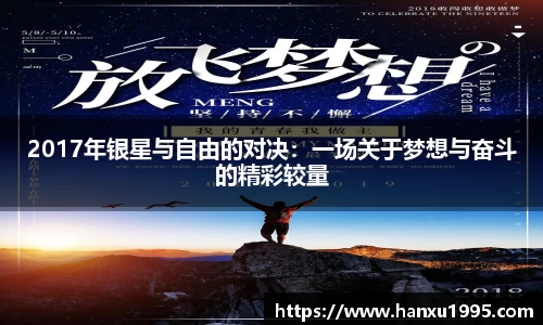 芒果体育
