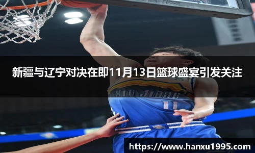 芒果体育