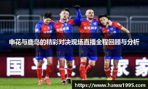 芒果体育