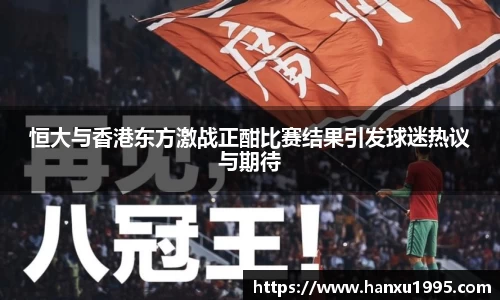 芒果体育