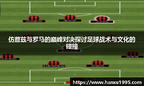 芒果体育