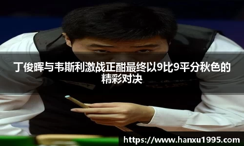芒果体育