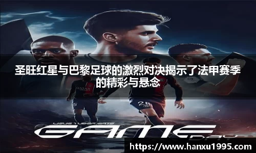 芒果体育